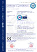 Porcellana Zhejiang poney electric Co.,Ltd. Certificazioni
